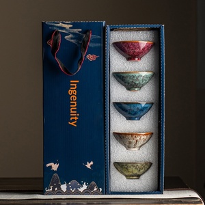 Taza de Té Casual Semielaborada al Horno, Taza Maestra de Cerámica, Set de Té Kung Fu, Set de Cuencos de Té con Esmalte de Color, Regalo para el Hogar Jianzhan Five - Product Image 6