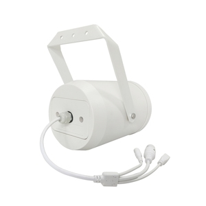 Vnetpa 15W IP Sound <b>Projector</b> Indoor <b>Speaker</b> Professional <b>Speakers</b> for Music Play NS-S51 Transmit Sound for Music and - Product Image 2