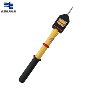 Électroscope portatif isolé avec <span class=keywords><strong>circuit</strong></span> de générateur AC haute tension intégré JGDL-XG-248 - Product Image 5