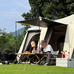 High Quality Wholesale <b>tent</b> support pole iron pipe baked paint outdoor portable folding hall pole <b>canopy</b> thickened 1.7 meters - Product Image 6