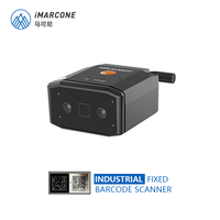 Scanner industriel haute précision, précision inégalée, conception méticuleuse, lecture de codes-barres et de codes QR, interface USB COM, 1D 2D