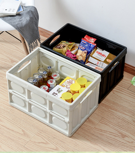 30L 55L Folding Plastic Picnic <b>Camping</b> <b>Storage</b> <b>Box</b> with Wood Lid Home Office and Outdoor Custom Container Tool - Product Image 2