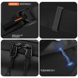 WePower Sac bandoulière pour homme en nylon imperméable, sac de poitrine pour les voyages en plein air et les déplacements, noir, gris, bleu foncé, couleur unie - Product Image 5