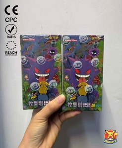 กล่องบูสเตอร์โปเกมอน 151 ซูเปอร์ไซส์ 6 แพ็ค 20 ใบ การ์ดซีลปิกาจู AR เกนการ์ ของแท้ใหม่ - Product Image 2