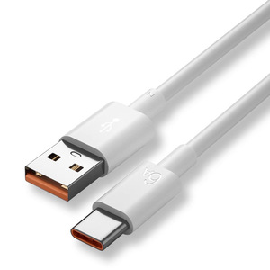 Cable de datos tipo C de 5 m con núcleo de cobre de carga rápida extendido para teléfonos Android y cámaras de vigilancia, color blanco - Product Image 2