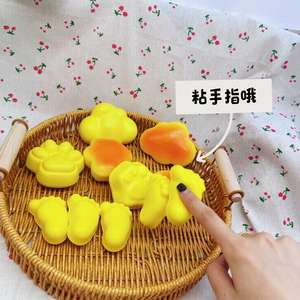 Juguetes para apretar Juguetes blandos Taba Squishy Rebote lento Material de PU suave Simulación Comida-Pastel de pan con función de pellizco de aroma - Product Image 3