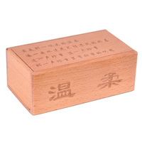 Mainan Edukasi Kayu Klasik Grosir, Kongming Lock Luban Ball Magic Box, Puzzle Pengasah Otak