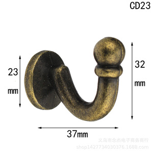 Antique Zinc Alloy Hook Cd23 Wall Mount Clothes Hook For Cabinet <b>Wardrobe</b> <b>Hardware</b> 37mm Length Single Hook Decorative Accessory - Product Image 1