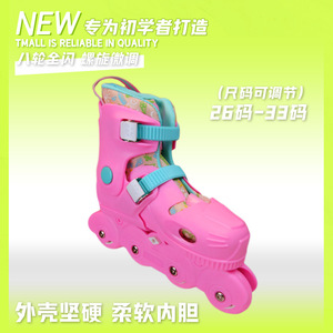 รองเท้าสเก็ตอินไลน์สำหรับเด็ก สีฟ้า ปรับขนาดได้ สำหรับเด็กวัยหัดเดิน เด็กชาย เด็กหญิง ผู้เริ่มต้น ล้อแถวเดียว พื้นรองเท้า TPR ซับในตาข่าย - Product Image 4