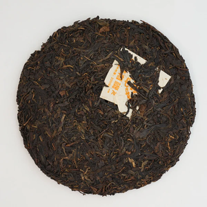 ITeaworld Yunnan <span class=keywords><strong>Qi</strong></span> <span class=keywords><strong>Zi</strong></span> <span class=keywords><strong>Bing</strong></span> Tea 2004 Thé Puerh vieilli Riche en arôme et en saveur douce - Product Image 3