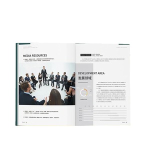 Conception de brochure Dongchang 16mo, impression tri-pli pour affiches et prospectus - Product Image 1