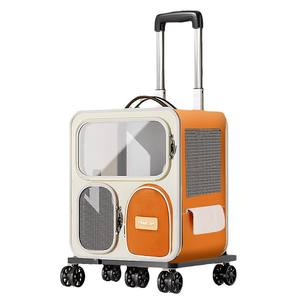 Yeni Gelen Açık Hava Çok Renkli Naylon Fermuarlı Taşınabilir Çıkarılabilir 4 Tekerlekli Çevre Dostu Şık Evcil Hayvan Taşıma Çantası Kedi Seyahat Çantası - Product Image 1