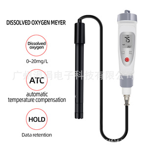 Medidor Portátil de Oxígeno Disuelto PH092 0.02-20.0 Mg/L 0-40C Precisión 0.1 Resolución 0.1 Probador de Calidad del Agua para Acuicultura - Product Image 4