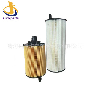 Filtro de Combustible 2272926B 2272926PE B 2272926PE A para Camiones, Maquinaria de Construcción, Excavadoras, Tamaño Estándar, Pieza de Repuesto Nueva - Product Image 4