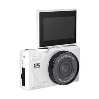 Caméra numérique pour vlogging 5K, 75MP autofocus, zoom numérique 18X, 180° °   Écran Selfie Flip, Wi-Fi intégré, 9 modes de prise de vue