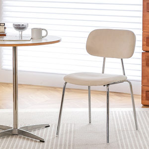 Metal Leather <b>Dining</b> <b>Chair</b> with Backrest and Soft Padding for Hotel Home Milk Tea Shop Small Apartments - Product Image 3