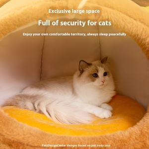 Suave respetuoso con el medio ambiente Elk Yurt Patrón sólido Casa cálida Perrera para gatos Kitty Christmas Elk Kitty Cerrado Pet <span class=keywords><strong>Ciges</strong></span> Houses - Product Image 5