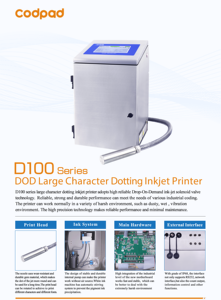 เครื่องพิมพ์อิงค์เจ็ท DOCOD DOD รุ่น D100 7 จุด ไม่ต้องทำความสะอาด พิมพ์ตัวอักษรขนาดใหญ่ บาร์โค้ด วันที่ผลิต สำหรับพิมพ์บนแผ่นโลหะ โลโก้ - Product Image 3