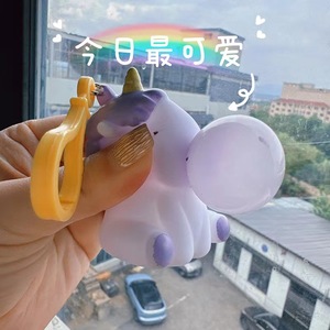 <b>Unicorn</b> Bubble Blowing Keychain Plastic Cartoon Portable Carabiner Toy For Bag Or <b>Keyring</b> - Product Image 2