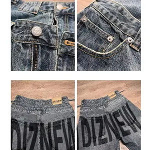 DiZNEW European High Street Hip Hop Hipster Washes Water To Make Old Designer Baggy Wide-leg Men's Jeans Stack Jean