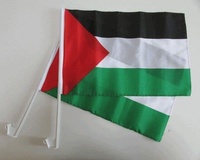 Drapeau de voiture en polyester Palestine, impression numérique HD, mât en fibre de verre - 12 x 18 pouces, cadeau promotionnel soutenant la Palestine