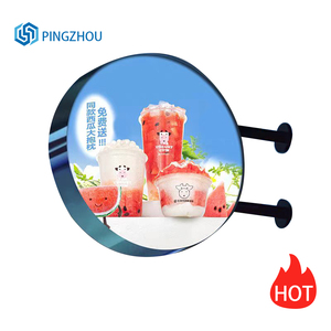 Kunden spezifisches LED-Display für den Innenbereich Rundbild-Logo Doppelseitiger visueller Effekt 1080P-Auflösung HDR 1000:1 für effektive Anleitung - Product Image 3