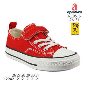 Apawwa Semelle intercalaire en caoutchouc pour enfants Doublure en coton Slip-On Anti-Slip-On Breathable Lightweight Sports Shoes Silk Screen Printed - Product Image 5