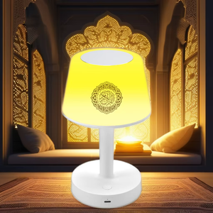 Reproductor de Corán SQ917, Reloj Despertador con Azan Electrónico, Regalo Islámico, Altavoz Portátil, Lámpara Táctil, Control Remoto por Aplicación, Colorido - Product Image 1
