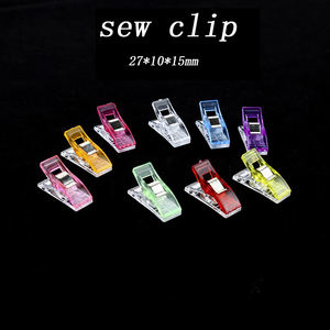 <span class=keywords><strong>1</strong></span> pcソーイングクリッププラスチックカラフルバインダーキルティングソーイングクリップカスタム - Product Image 3