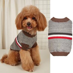 Argyle Stripe Knit Sweater Premium Snoopy Ropa para perros para mascotas - Product Image 5