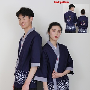 Cuisine <span class=keywords><strong>japonaise</strong></span> Chef vêtements hommes/femmes Cardigan Kimono pour Restaurant Bar serveur uniformes pour Sushi magasins nourriture - Product Image 5