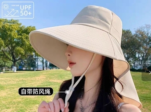 Sombrero de Protección Solar UPF 50+ con Ala Ancha, Gorra de Pesca para Playa con Solapa para el Cuello, Resistente al Viento, para Aventuras al Aire Libre, Regalos Promocionales - Product Image 4