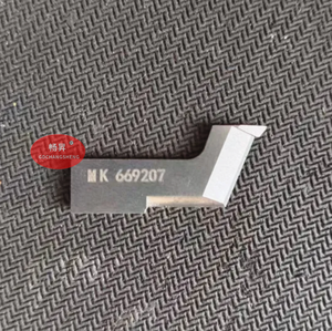 Lame de couteau DUKOP MK669201 MK669202 MK666717 MK666721 MK669207 pour machine à coudre industrielle, pièce de machine textile, <span class=keywords><strong>Singer</strong></span> - Product Image 3