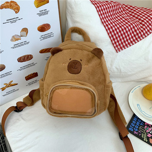 Zaino per Bambini a Forma di Capibara Kapibala di Alta Qualità per Età 14+ Anni, Simpatica Borsa Scolastica per Studenti Prodotta in Cina - Product Image 6