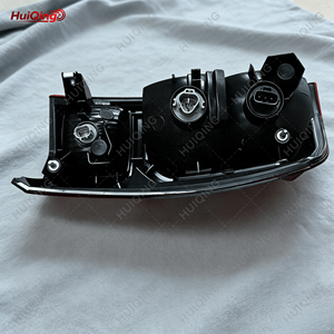 Luz Trasera Automotriz Huiqing 12V 55W al por Mayor, R 81550-04180 L 81560-04180 para TACOMA 2016-2021 - Product Image 2