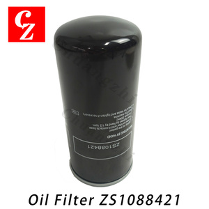 Filtre à huile OEM ZS1088421 CZ pour compresseur d'air industriel Gardner Denver, garantie 2000 heures, haute qualité, prix de gros - Product Image 1