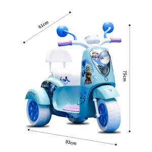 Motor Sepeda Motor Listrik Anak-Anak Laris Manis untuk Dijual/Motor Listrik Roda Tiga untuk Bayi Usia <span class=keywords><strong>2</strong></span>-6 Tahun. - Product Image 4