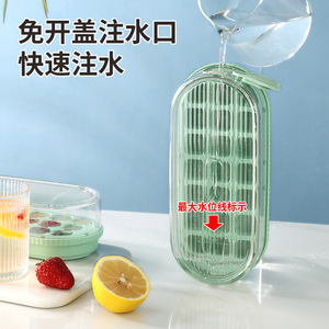 ถาดน้ำแข็งสีเขียวมิ้นท์พร้อมฝาปิดแม่พิมพ์พลาสติกเกรดอาหารแช่แข็งอย่างรวดเร็วเครื่องทำน้ำแข็งในครัวเรือน BZ 21 - Product Image 3