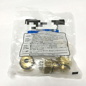 Veel van 5 Kq2h10-g04 pneumatische mannelijke connector messing luchtfitting 1/<span class=keywords><strong>2</strong></span> x 10 mm - Product Image 1