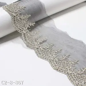 Vintage 11CM Black Tulle Gold Leaves Pattern Embroidered Lace Trim Voile Embroidery Lace Fabric For Women