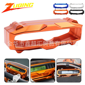 Cubierta Protectora de Instrumentos ZUQING Naranja Mecanizada por CNC para el Marco del Tablero de Motocicleta KTM 2024 EXC250 300 - Product Image 5