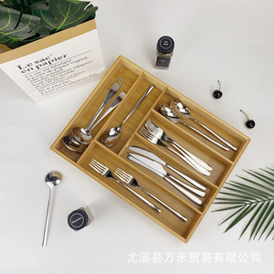 Organisateur de tiroir en bambou 31,3x41,3cm, boîte de rangement multi-usages à 5 ou 6 compartiments pour cuisine, bureau, bureau à domicile - Product Image 3