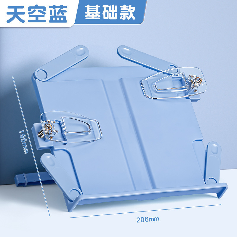 Sky blue 884-no base to support