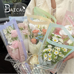 Sacs à bouquet de style anglais (uniques/en lot) - Fournitures d'emballage de fleurs faites à la main pour les fleuristes et les vendeurs de marché - Product Image 3