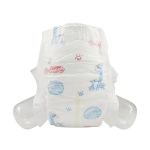 批发婴儿尿布制造商可生物降解一次性布尿布棉材料彩色印花复合膜婴儿尿布