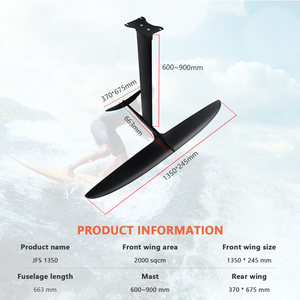 JFS1350 Ultralight Full Carbon Fiber Hydrofoil High Performance Fibre Mast Foil for Waters Sports <b>Surfing</b> JFS 1350 Carbon Fiber - Product Image 3