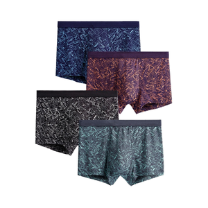 Boxer in poliestere da <span class=keywords><strong>uomo</strong></span> in fabbrica, body <span class=keywords><strong>Sexy</strong></span> in Lingerie lavorato a maglia da <span class=keywords><strong>uomo</strong></span>, - Product Image 2