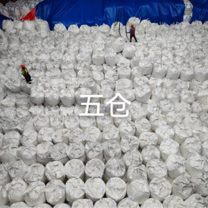 ผู้เชี่ยวชาญเรื่องการขนส่งสินค้าแบบเรือบรรทุกสินค้าขนาดใหญ่ระหว่างประเทศจากจีนไปตุรกี บริการนำเข้า-ส่งออก ตุรกี อิสตันบูล - Product Image 4