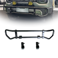 Pare-buffle avant pour BAIC BJ30 / Protection avant compacte pour modification de style, installation non destructive