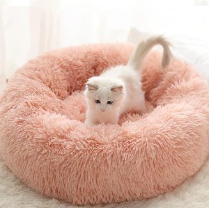 Lit pour chien et chat en peluche rond rose de luxe, vente en gros du fabricant - Product Image 1
